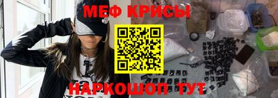 2c-b Пыть-Ях