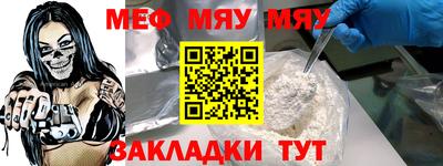альфа пвп Пушкино