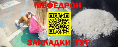 дурь Пугачёв