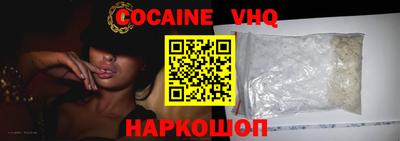 дурь Пугачёв