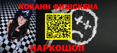 дурь Пугачёв