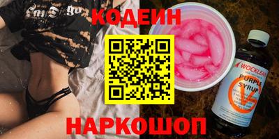 амф Первоуральск