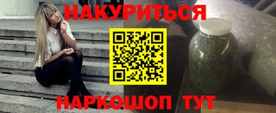 дурь Пугачёв