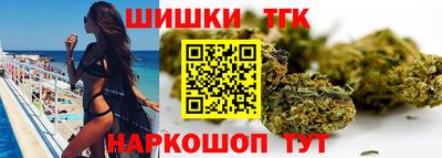 сатива Пенза