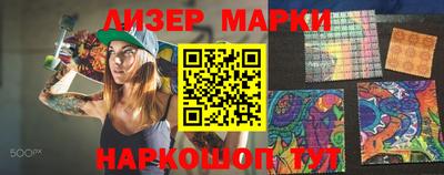 2c-b Пыть-Ях