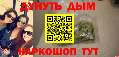 дурь Пугачёв