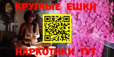 дурь Пугачёв