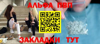 2c-b Пыть-Ях