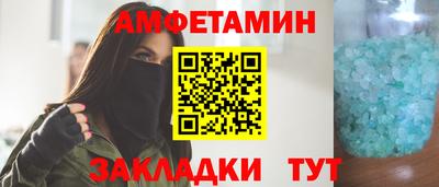 дурь Пугачёв