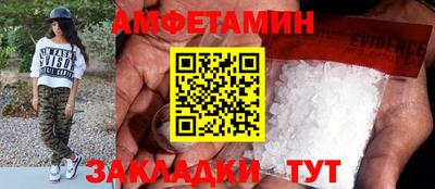 дурь Пугачёв