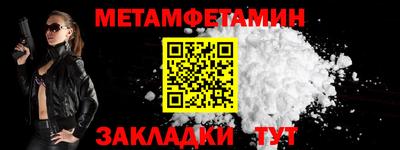 дурь Пугачёв