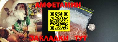 дурь Пугачёв