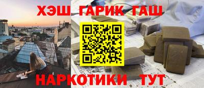 дурь Пугачёв