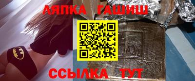 дурь Пугачёв