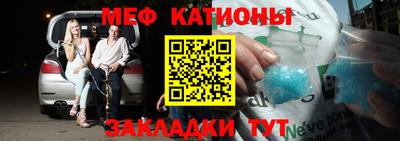 дурь Пугачёв